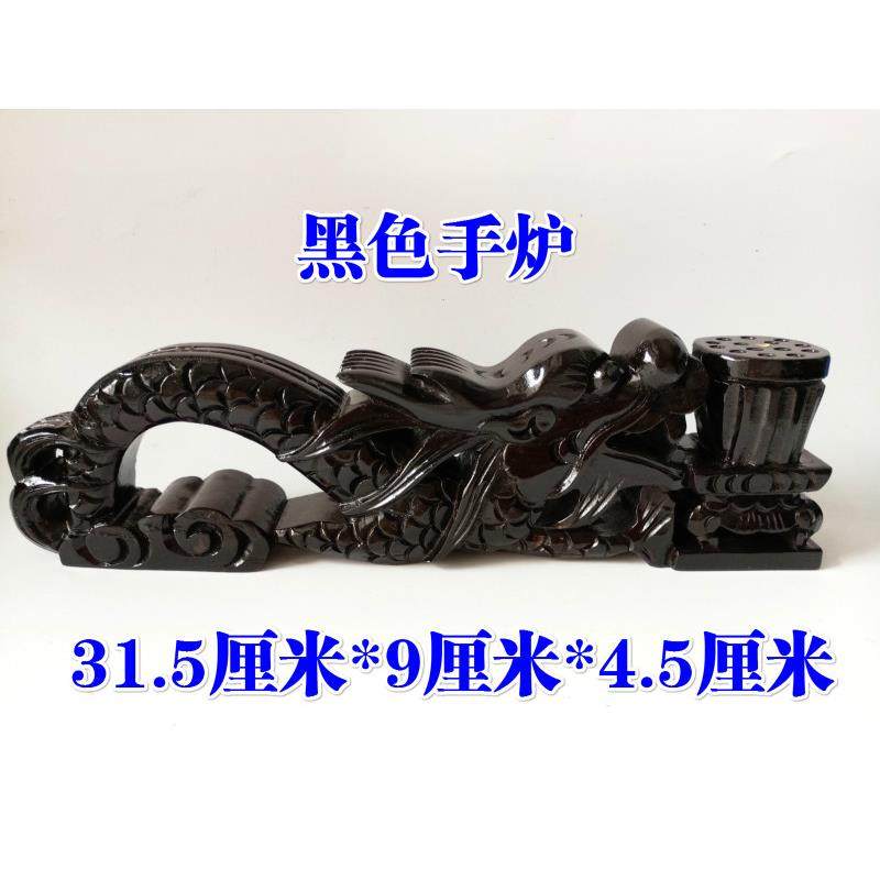道士用品道家法器手炉手工雕刻龙头手炉香炉龙身手柄香樟木实木,特色手工艺,道教工艺品,淘宝优惠券,粉丝福利购,淘宝优惠卷