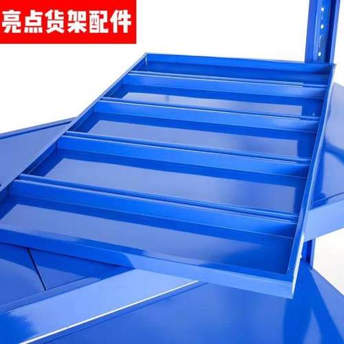 驿站仓储货架层板立柱横梁轻型中型重型配件加层板自由组合置物架