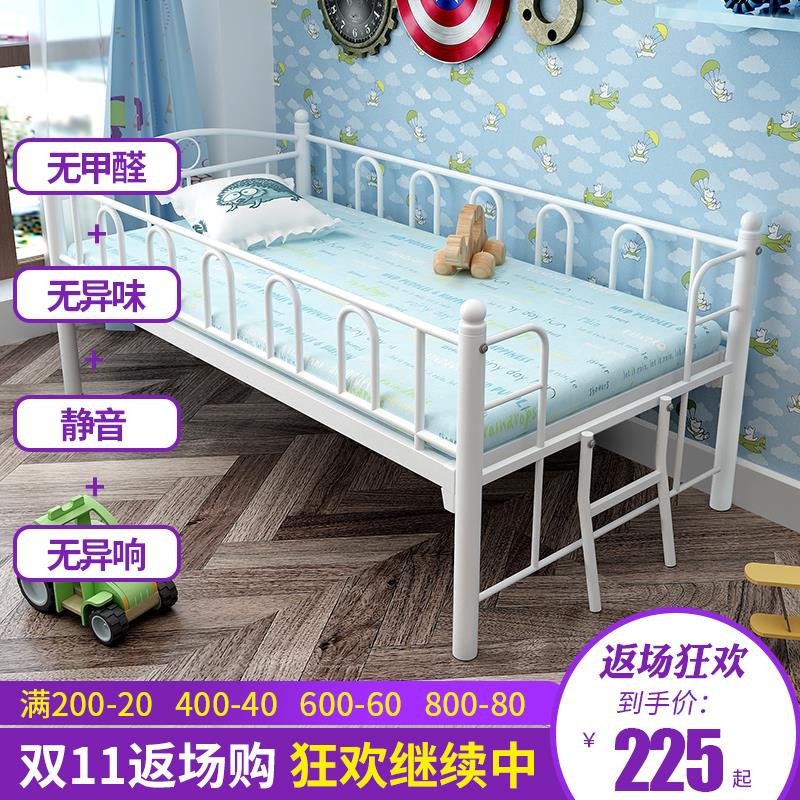 特价新款铁艺小床 儿童单人床无漆无味儿童床带护栏简易小孩床铁