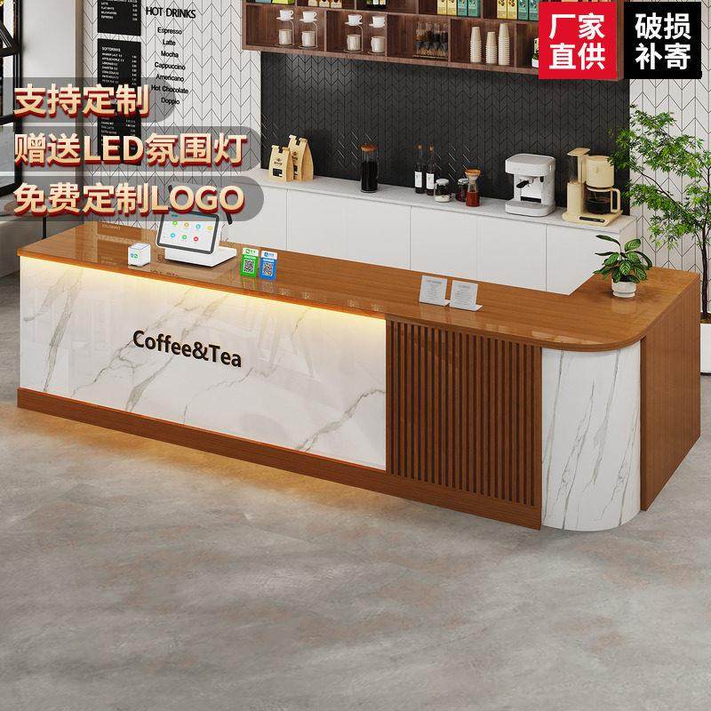 公司前台接待台轻奢迎宾台酒店吧台现代简约美容院收银柜台吧台桌
