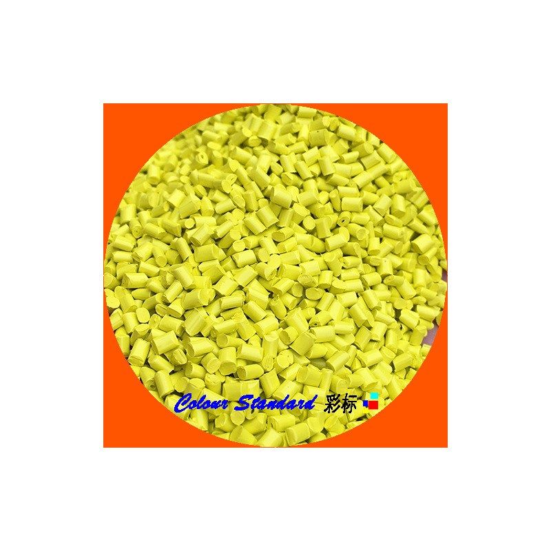 ABS载体高光面无填充柠檬黄色母66960ABS载体柠檬黄色母66960,橡塑材料及制品,母料/色母,淘宝优惠券,粉丝福利购,淘宝优惠卷