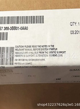 6ES7 355 6ES7355-1VH10-0AE0控制模块6ES7355-1VH10-0AE0