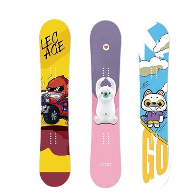 儿童滑雪板单板男孩女孩全能雪板儿童全地形滑雪装备少年单板