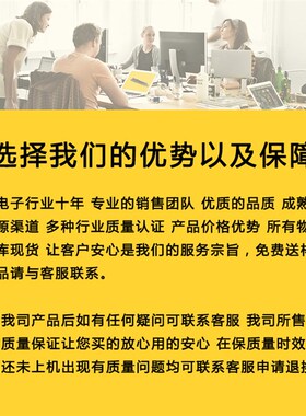 现货M88DS3103B 全新原装MTG单片机IC数字卫星解调芯片驱动