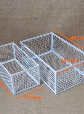 1VPR镂空网格铁篮子长方形铁丝收纳篮大号铁艺宠物框黑白色桌面收