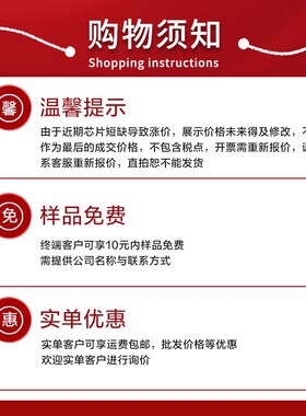 RTL8821CU-CG丝印 贴片封装 QFN56 以太网控制器无线收发IC集成