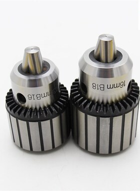 OLICNC新款重型扳手式钻夹头1-13 1-16 B16b18锥孔扳手式钻夹头