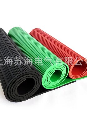 配电室12mm厚绿色高压绝缘胶板 10kV绝缘胶垫