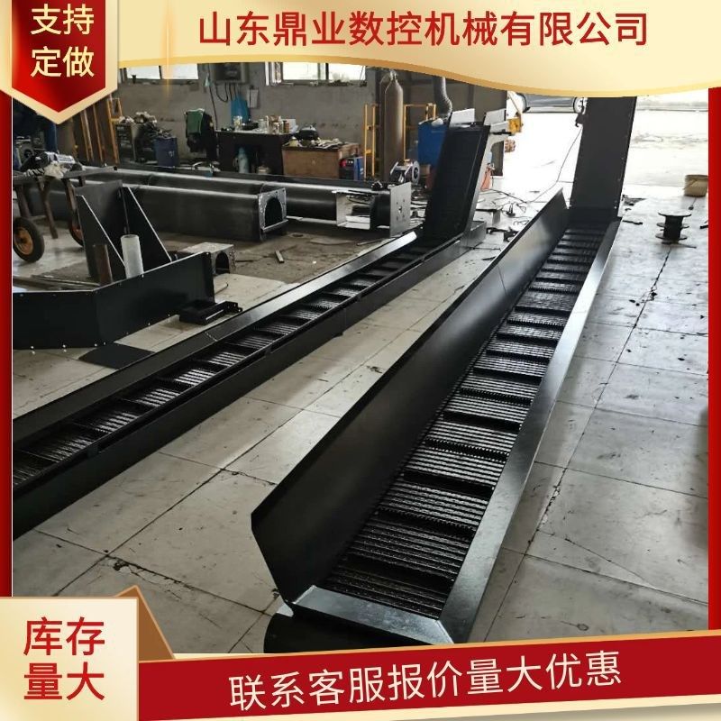 数控机床排屑机 磁性排削机 链板式输送机 刮板输送机 机床螺旋