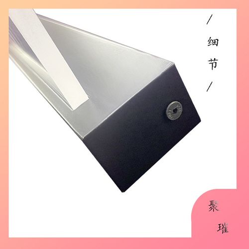 亚朵酒店定制门牌房间号壁灯全季亚克力发光字指示牌宾馆标识牌