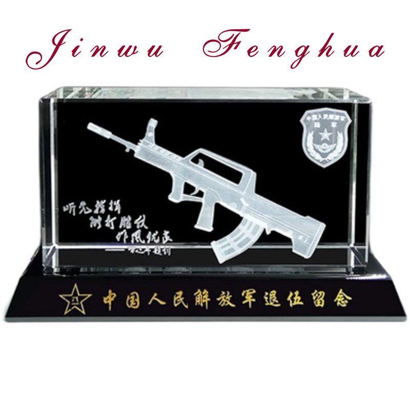 厂家  水晶内雕3d制图设计新款造型建筑汽车轮船模型水晶摆件摆台