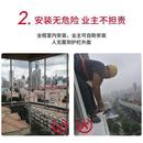 防盗窗防护网安全网隐形各种类型窗台阳台免打孔保护宝宝猫咪其它