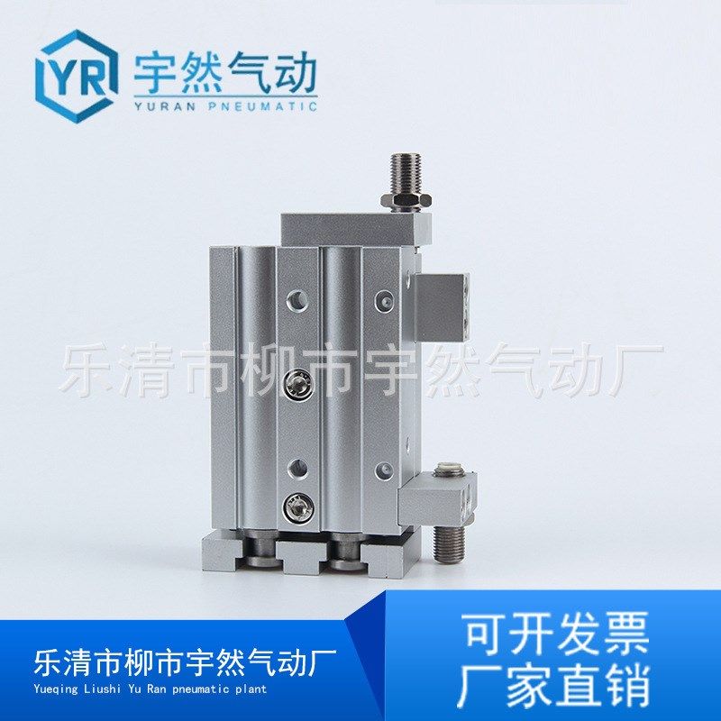 滑台气缸MXS8*40SAS MXS6-10AS10-30A16*10厂家现货配附件