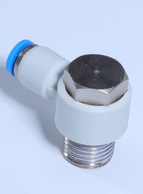 神威气动PH外六角螺纹弯头白色气动软管快速快插L型气管接头4 6 8