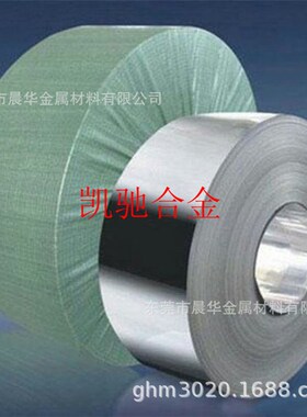 现货Alloy 42镍铁合金 高温合金 Alloy 42带材0.05-1.0