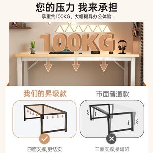 家用电竞桌子简易出租屋工作台学生学习书桌卧室办公桌 电脑桌台式