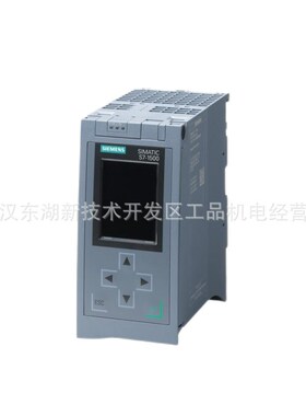 S7-1500数字量模块6ES7523-1BL00-0AA0 6ES7550-1AA00-0AB0