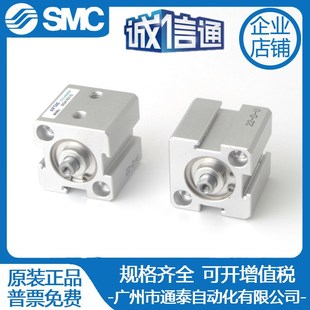 亚德客原装 超薄型气缸不带磁SDA16X5X10X15X20X25X30X35X40X45X50