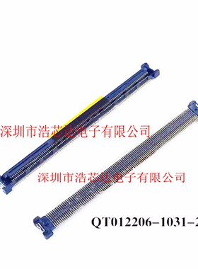 QT012206-1031-2H Foxconn板对板公座 BTB 连接器 220pin 0.5mm