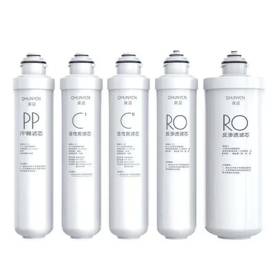 泉迎F1净水器滤芯通用MRO201A-4 211-4 1696D MRC1796A-400g 1698