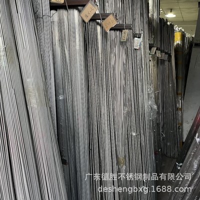 不锈钢圆棒光轴圆柱销定位滚花轴 直条精密切割304/201研磨滚花棒