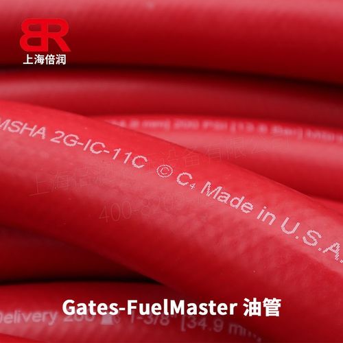 太阳能发电光伏电站冷却水软管单晶硅多晶硅炉冷却水软管