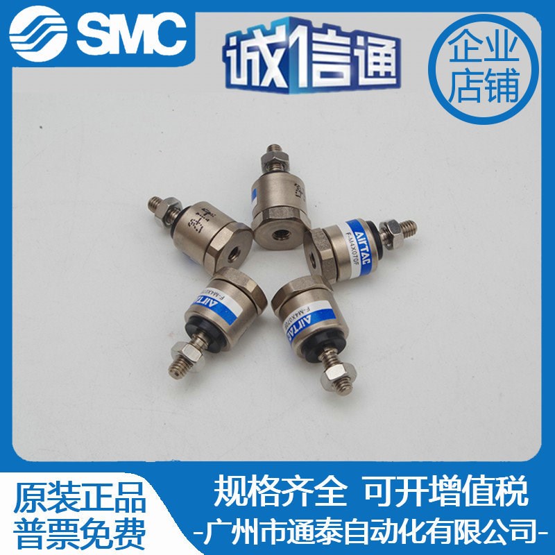 亚德客气动气缸连接件浮动接头M3/M5/M8/10/M12/M16/M18 万向接头