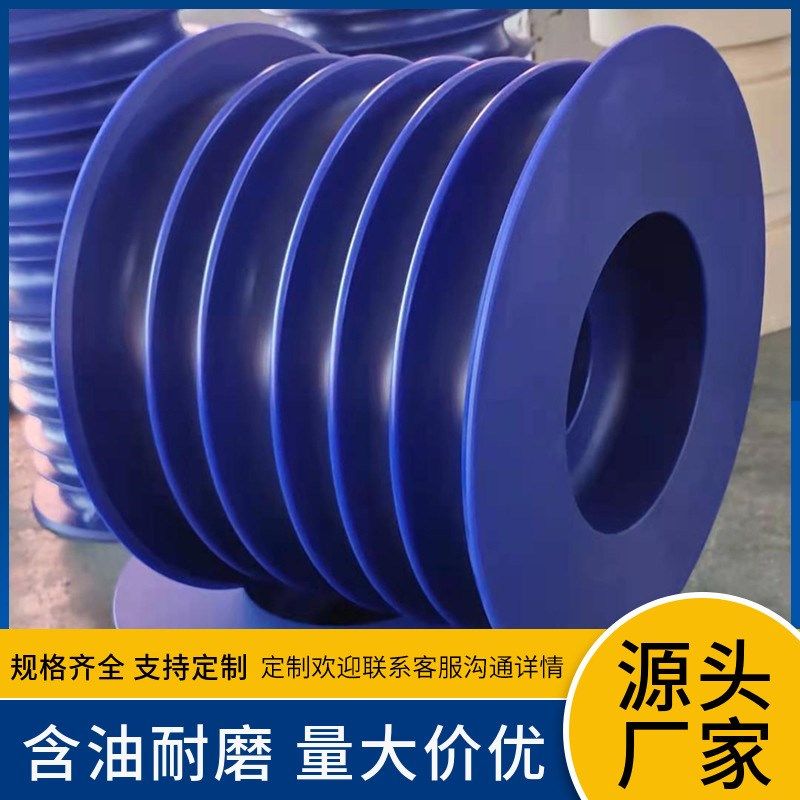 MC尼龙轮轨道滑轮槽轮轴承轮开模注塑加工定制pa6耐磨耐腐蚀,橡塑材料及制品,可降解塑料制品,淘宝优惠券,粉丝福利购,淘宝优惠卷