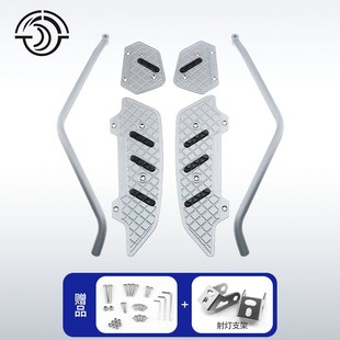 适用于25款PCX160 改装护杠不锈钢保险杠保险架防滑脚踏板脚垫