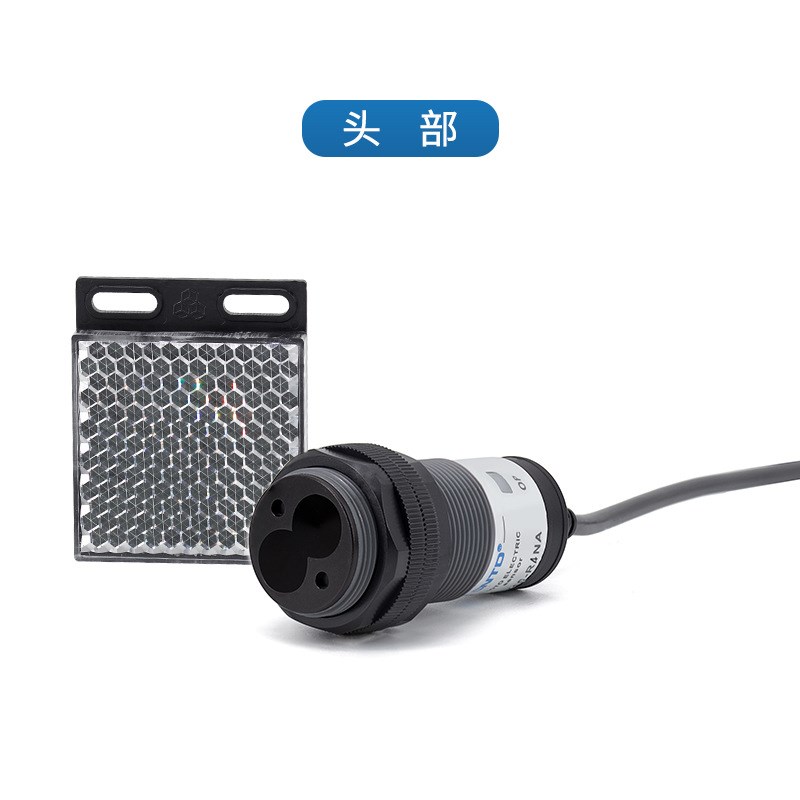 昌得电气CNTD光电开关CGY30-R4NA三线NPN常开M30镜面反射10-30V4M