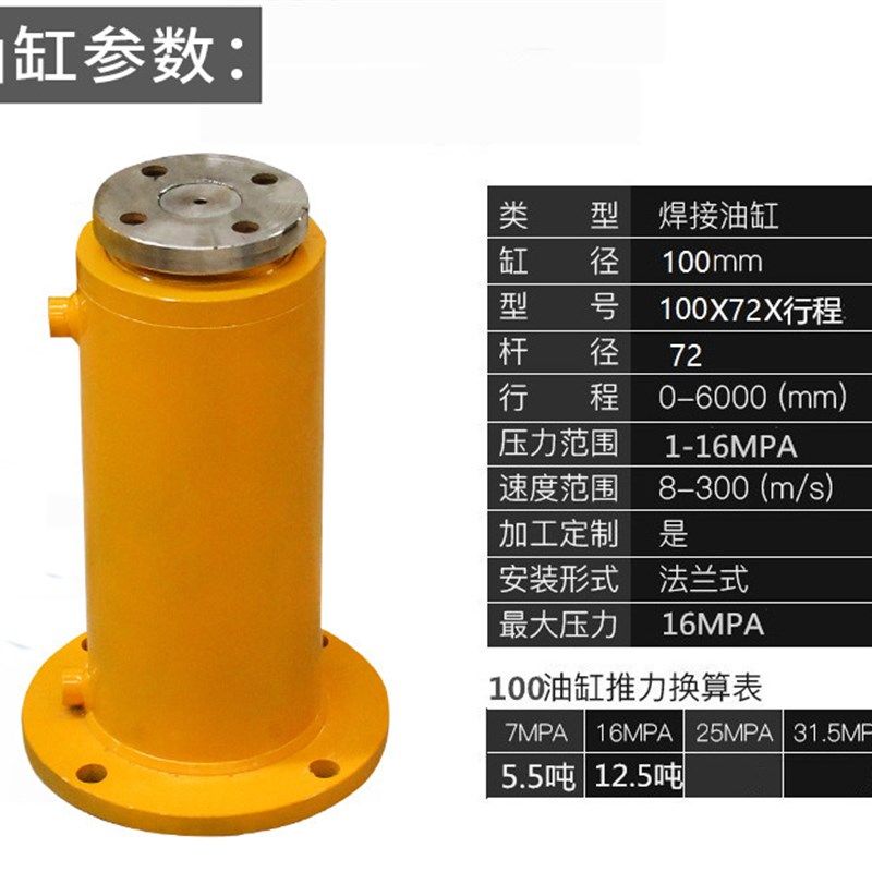 厂家双向升降30吨重型伸缩式套筒油缸 多节油缸液压缸