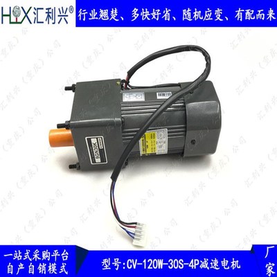 四川工业组装线配件63-40四导柱顶升气缸自动化设备厂家汇利兴