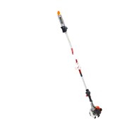 意大利欧玛原装 进口高枝油锯果子修剪园林绿化汽油高枝锯高杆锯