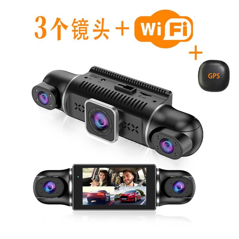 跨境3.0寸四录高清行车记录仪红外夜视手机互联1080P四录同显同录