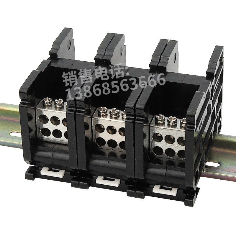 海燕FJ6DI-150-03/6X10(28L)三进十八出接线端子导轨式分线器盒