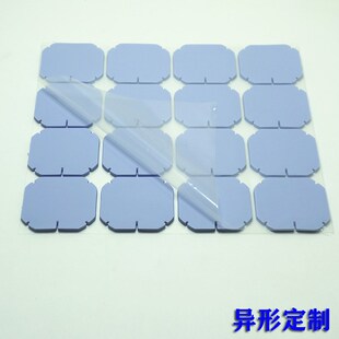 绝缘导热硅胶垫片 8.0 防火导热硅胶片 400厂家供应 量大从优 200