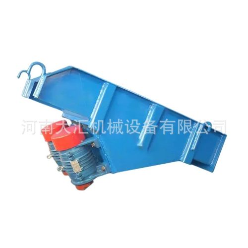 GZ震动给料机电机振动喂料机电磁振动给料机振动加料机送料下料器