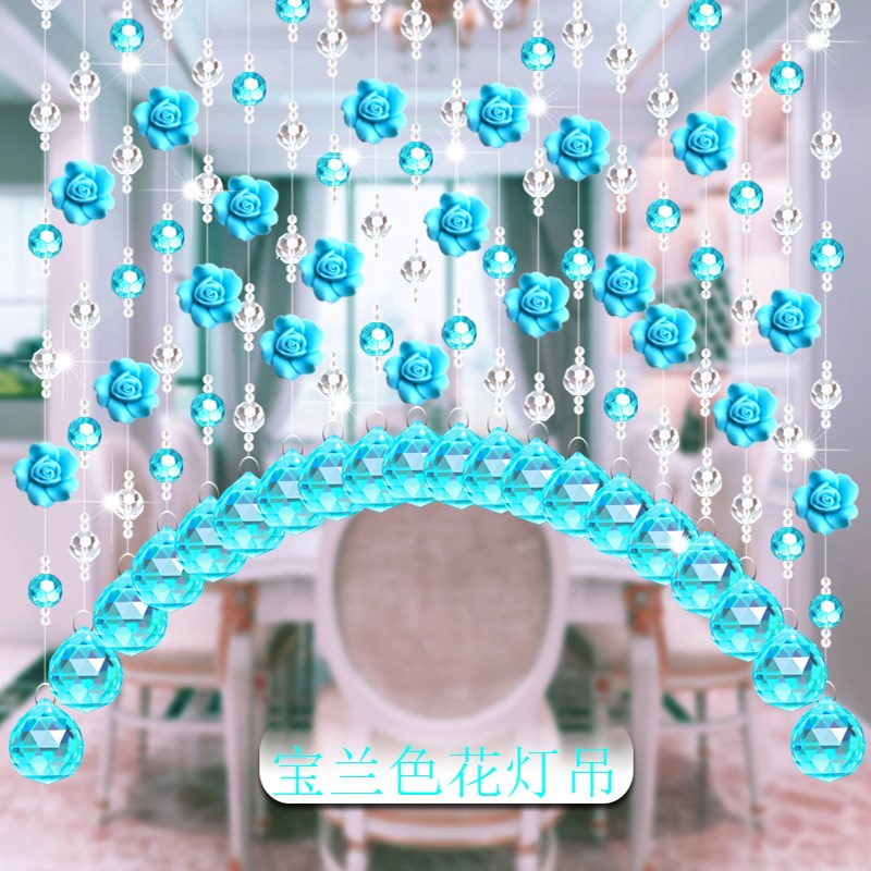 门帘水晶珠帘免打孔玫瑰花装饰过道客厅卧室卫生间帘婚庆网红挂帘