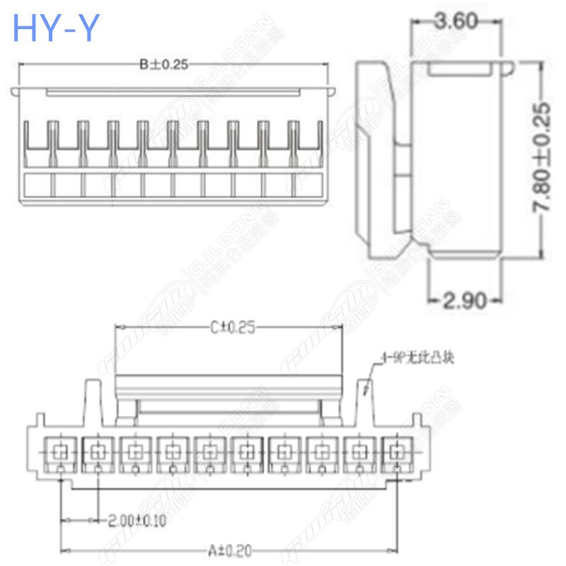 HY-2P3P4P5P6P7P8P9P10P11P1213141516hy2.0带锁扣胶壳公头连接器