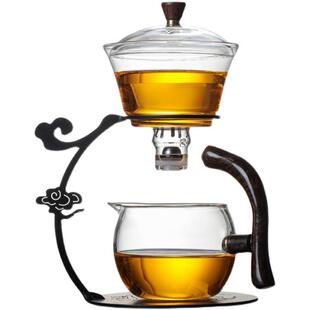 祥云半自动茶具套装 办公室懒人泡茶壶 家用会客磁吸式 泡茶器