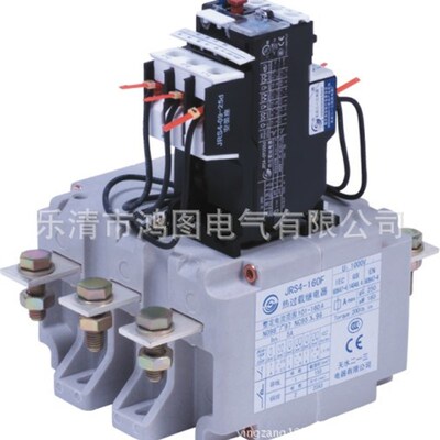 天水二一三热继电器JRS4-09308d