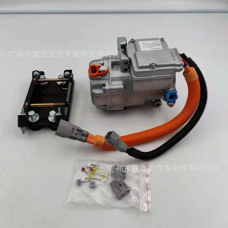源头工厂新能源汽车电动压缩机12V24V48V三档定频PMW卡车驻车空调