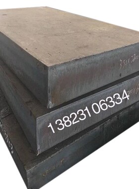 抚顺FS139塑胶模具钢板 模具钢材FS139圆钢棒精光板 规格齐全