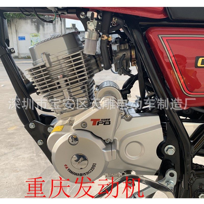 重庆牌顶杆太子国四电喷150C可上牌燃油摩托车整车骑式街跑机车,电动车/配件/交通工具,电动摩托车,淘宝优惠券,粉丝福利购,淘宝优惠卷