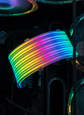 主板24p6+2p同步RGB硅胶发光线镀银线延长线幻彩线霓虹线白色套装