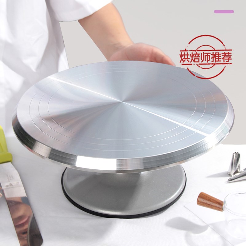 蛋糕转台转盘烘焙裱花台生日全套工具专用模具旋转托盘制作家用做
