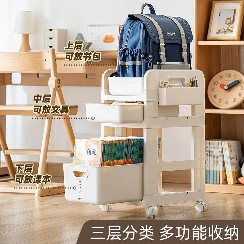 书置SDLP物包带滑轮移动放书包神器书本收纳架桌边下工位架放可包
