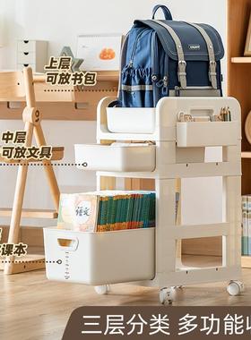 书置SDLP物包带滑轮移动放书包神器书本收纳架桌边下工位架放可包