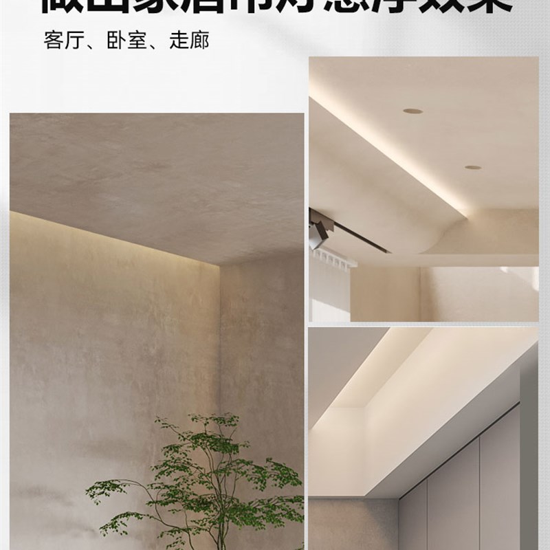 薄如蝉翼斜面灯槽悬浮吊顶反光铝槽灯回形顶斜边收口线性氛围灯带