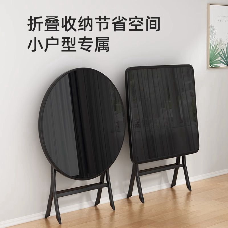 折叠桌家用小户型餐桌钢化玻璃圆桌摆摊桌子户外庭院阳台饭桌桌面